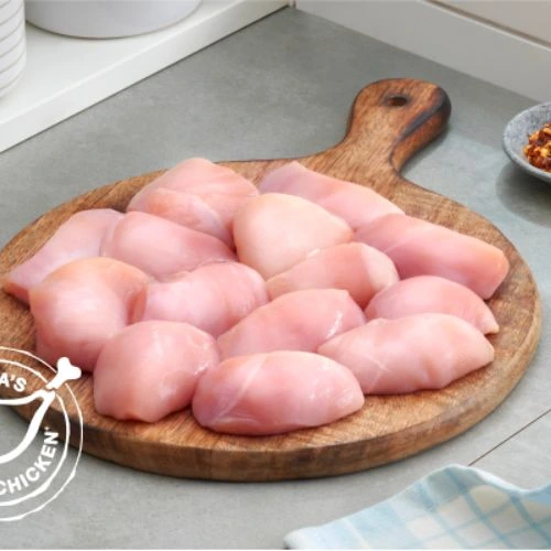 Chicken Boneless Cubes