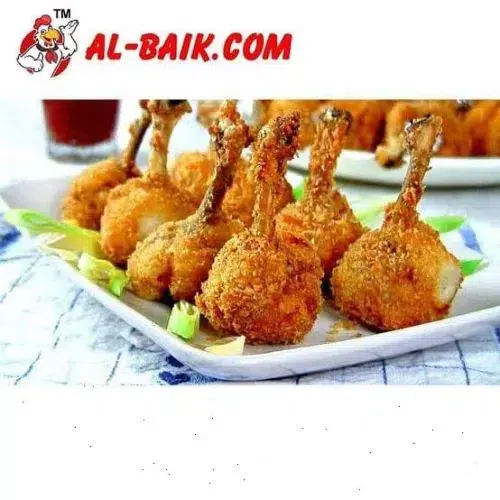 Chicken Lollipop (4 Pcs, 8 Pcs) (Al-Baik)