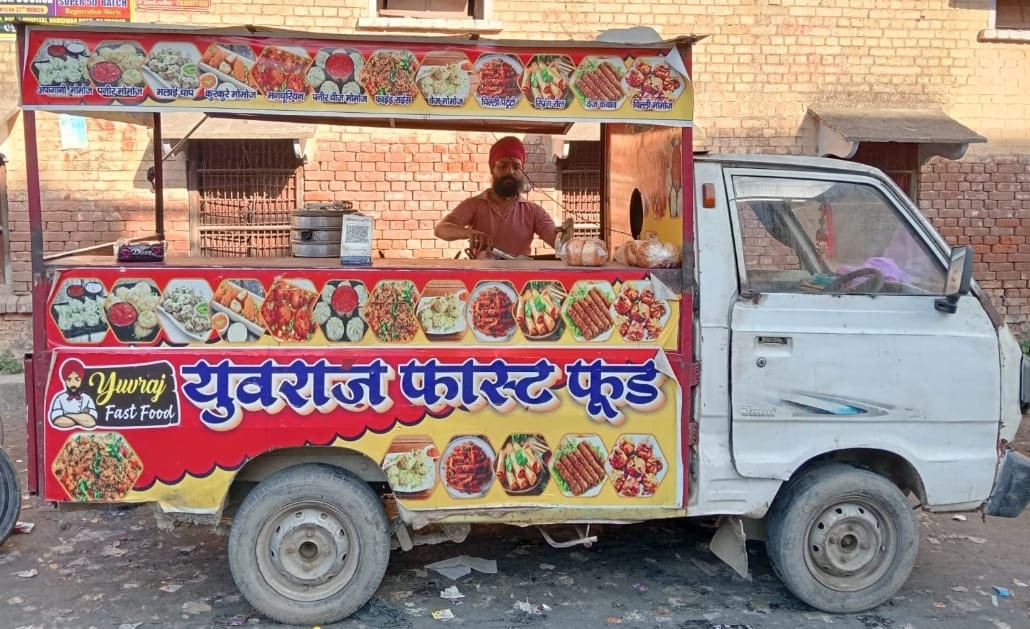 Yuvraj Fast Food