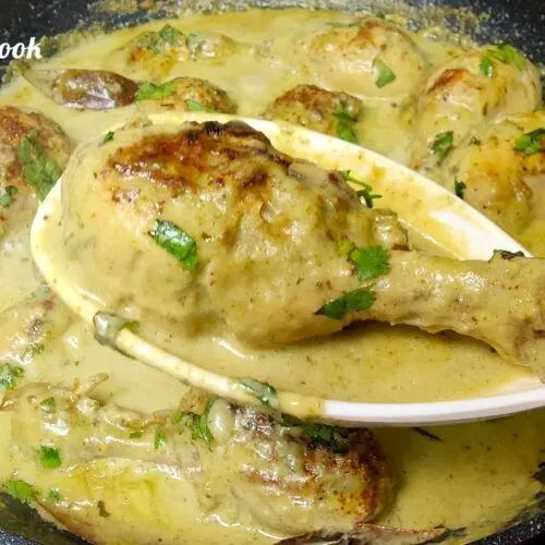 Chicken Afghani-(Full Cream) (Nagina 7 Laddakh Hotel)