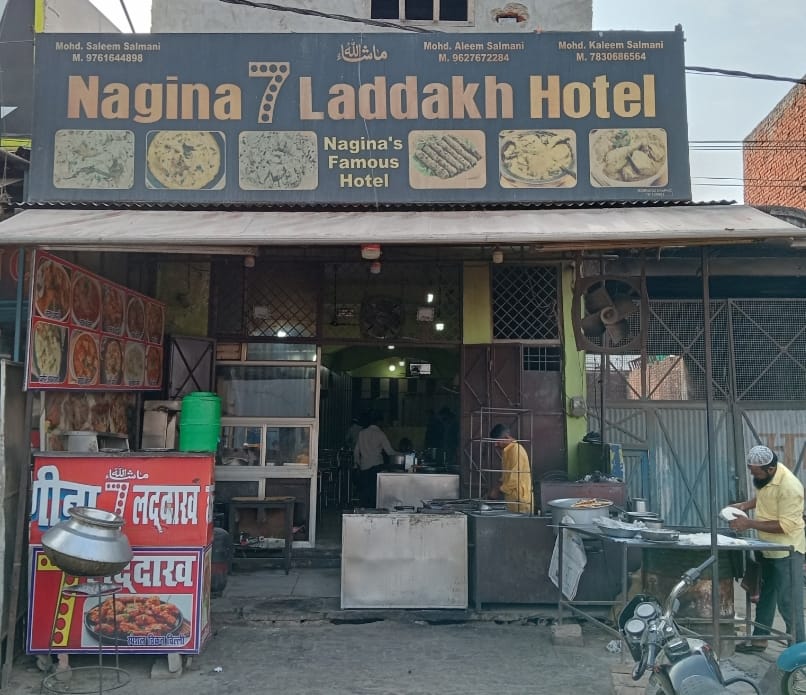 Nagina 7 Laddakh Hotel