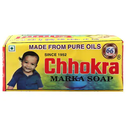 Chhokra Detergent Soap 1 kg-(VS)