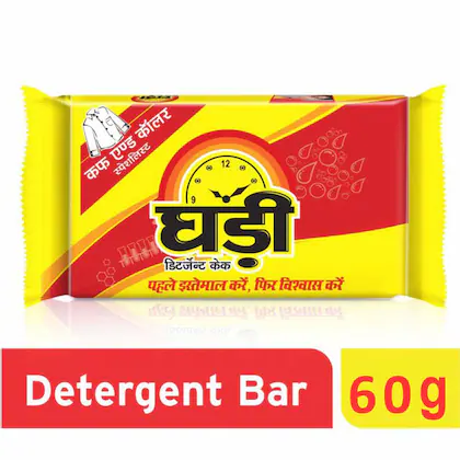 Ghadi Detergent Cake 60 gm-(VS)