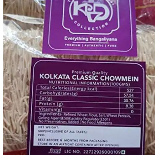 KVD Collection Bangla Kolkata Special Chowmin Veg noodles - 300G(VS)