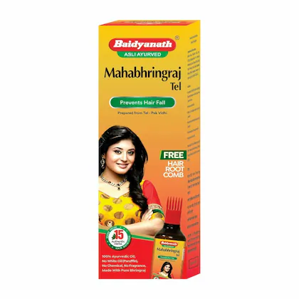 Baidyanath Mahabringraj Tel Hair Oil, 200 ml, Hair Growth | Anti Dandruff(VS)