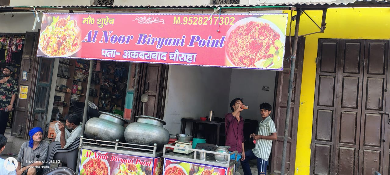 Al Noor Biryani Point