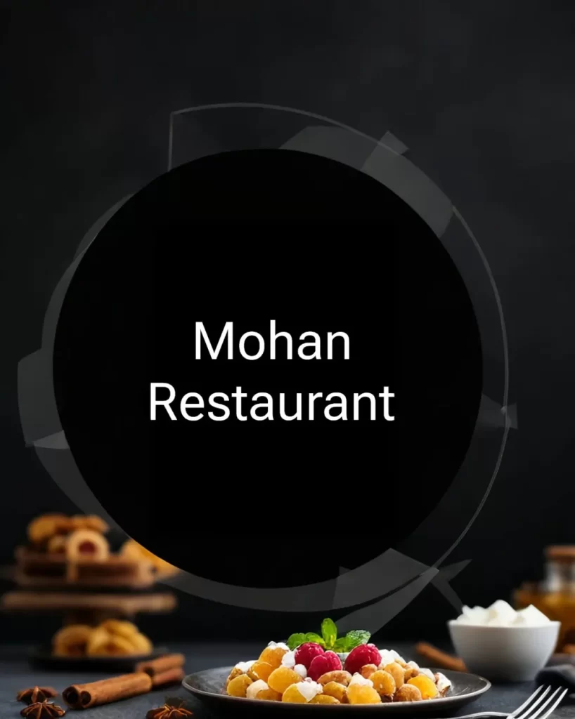 mohanrestaurant